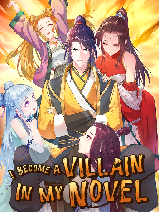 I Become A Villain 
                            In My Novel